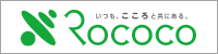 株式会社ロココ