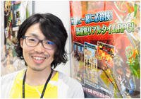 株式会社エイチーム エンターテインメント事業本部 新規ゲーム開発第1グループ 部長
                            尾関 高志氏