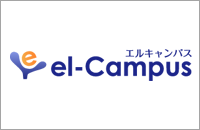 el-Campus（エルキャンパス）