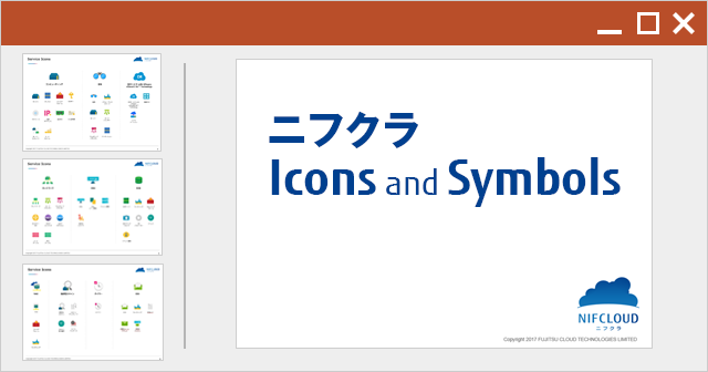 PPT版　ニフクラ Icons and Symbols