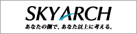 株式会社スカイアーチネットワークス