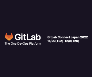 GitLab Connect Japan