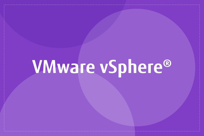 VMware vSphere®とは 